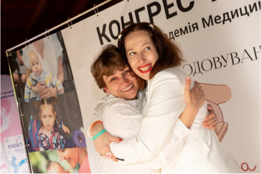 фото з минулого конгресу В'язана Циця 1.0