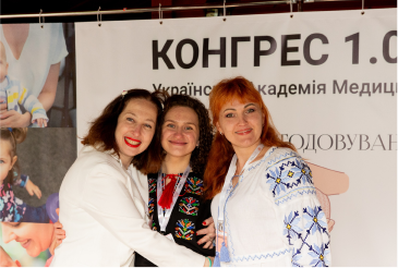 фото з минулого конгресу В'язана Циця 1.0